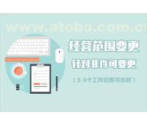 財(cái)務(wù)與會(huì)計(jì)服務(wù)的價(jià)值與重要性
