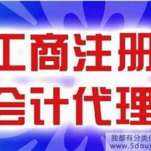 合肥信捷財務(wù)咨詢公司 專業(yè)會計服務(wù)引領(lǐng)財務(wù)高效管理