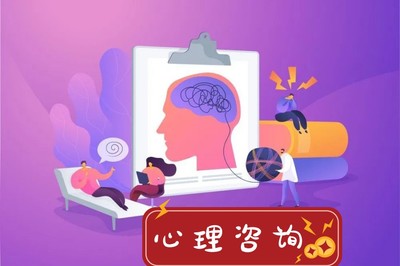 上海十大心理咨詢師培訓機構(gòu)深度盤點與選擇指南