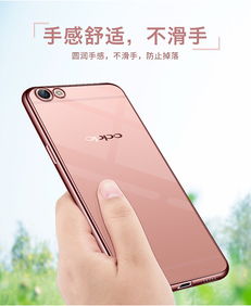 極致匠心，點亮透明——電鍍透明殼精修精畫定制服務詳情